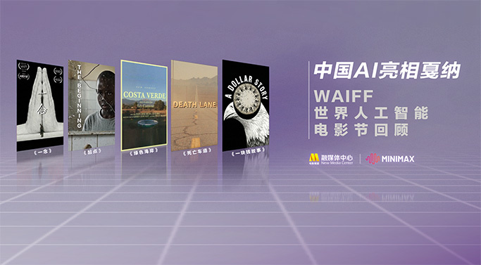 久久综合激情